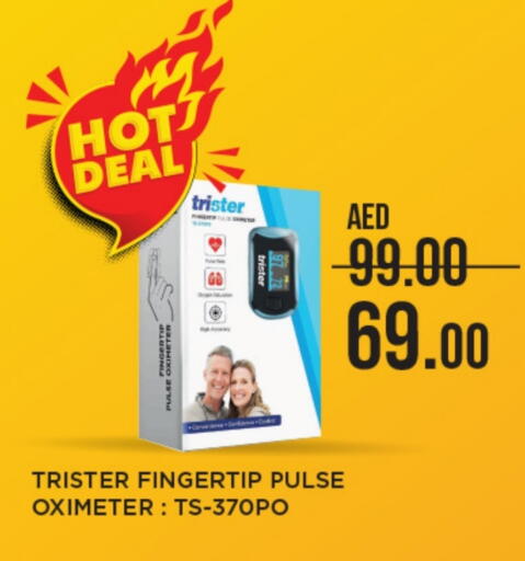 Health Care in Life Pharmacy, UAE Offers - United Arab Emirates available at Life Pharmacy in UAE - Ras al Khaimah