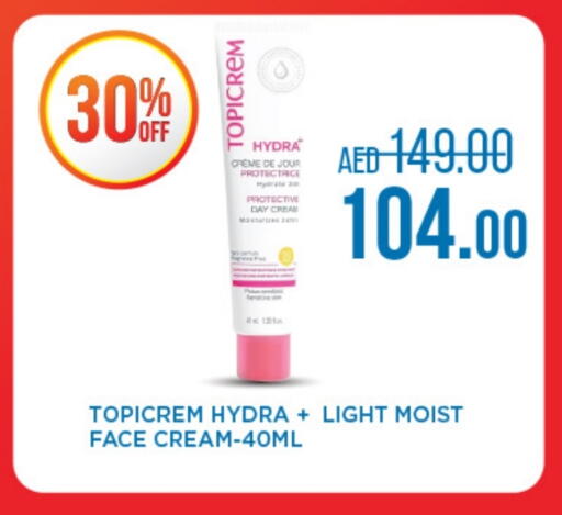 Face Cream available at Life Pharmacy in UAE - Fujairah