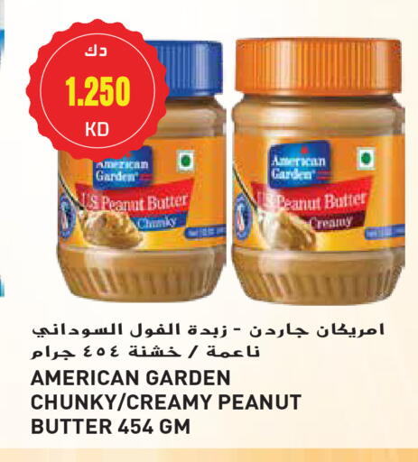 AMERICAN GARDEN Peanut Butter available at Grand Hyper in Kuwait - Jahra Governorate