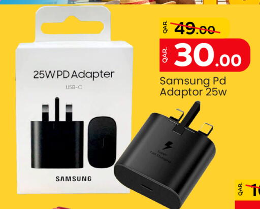 SAMSUNG available at Paris Hypermarket in Qatar - Doha