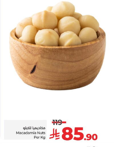 available at LULU Hypermarket in KSA, Saudi Arabia, Saudi - Mecca