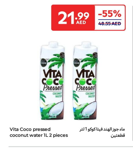 Coconut available at Carrefour UAE in UAE - Dubai