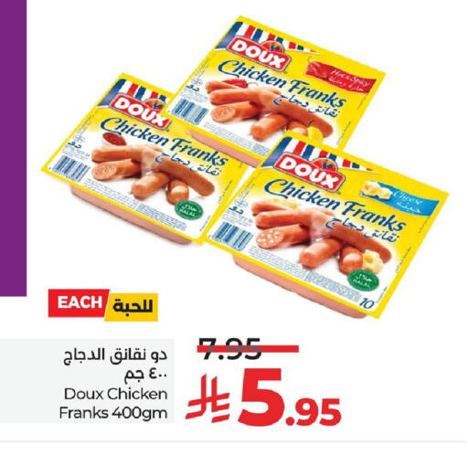 DOUX Chicken Franks available at LULU Hypermarket in KSA, Saudi Arabia, Saudi - Jubail