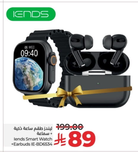 ساعة ذكية in لولو هايبرماركت, المملكة العربية السعودية Offers - المملكة العربية السعودية available at لولو هايبرماركت in مملكة العربية السعودية, السعودية, سعودية - خميس مشيط