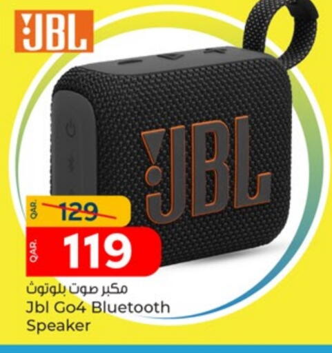 JBL Speaker available at Paris Hypermarket in Qatar - Umm Salal