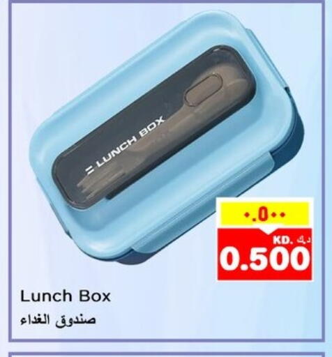 available at Nesto Hypermarkets in Kuwait - Ahmadi Governorate