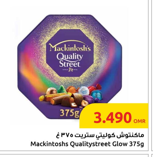 Chocolates & Candies in Sultan Center , Oman Offers - Oman QUALITY STREET available at Sultan Center in Oman - Muscat