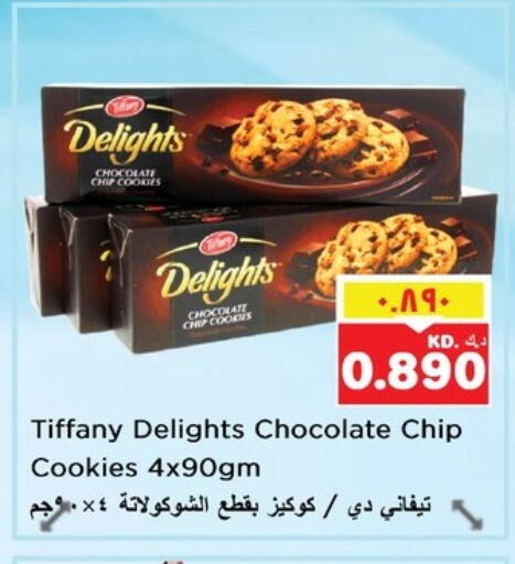 TIFFANY available at Nesto Hypermarkets in Kuwait - Ahmadi Governorate