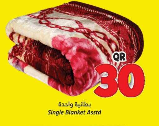 available at Dana Hypermarket in Qatar - Al Wakra