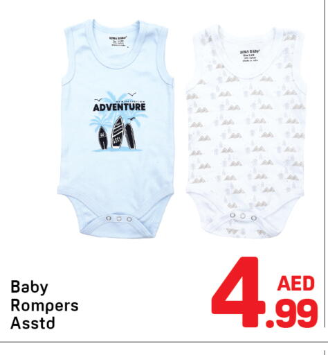 available at Day to Day Department Store in UAE - Dubai