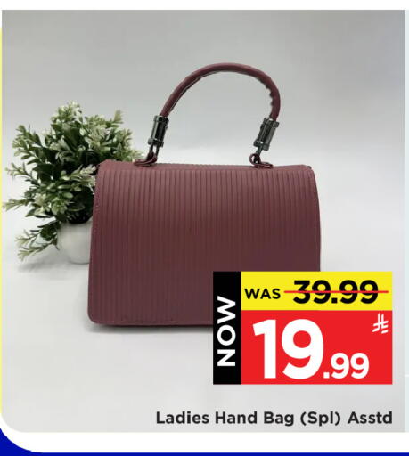 Luggage in Mark & Save, Saudi Arabia Offers - Saudi Arabia Ladies Bag available at Mark & Save in KSA, Saudi Arabia, Saudi - Al Hasa