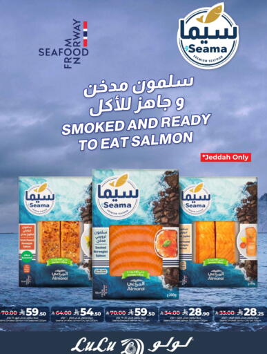 Frozen Fish in LULU Hypermarket, Saudi Arabia Offers - Saudi Arabia available at LULU Hypermarket in KSA, Saudi Arabia, Saudi - Tabuk