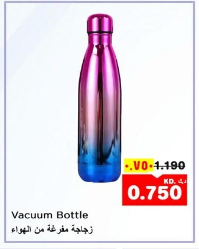 available at Nesto Hypermarkets in Kuwait - Ahmadi Governorate
