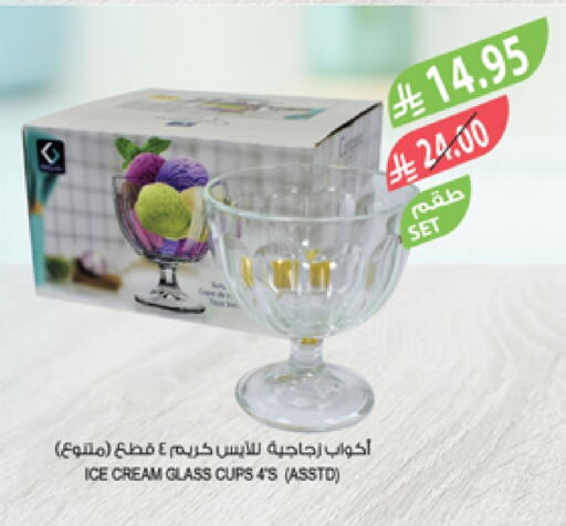 available at Farm  in KSA, Saudi Arabia, Saudi - Qatif