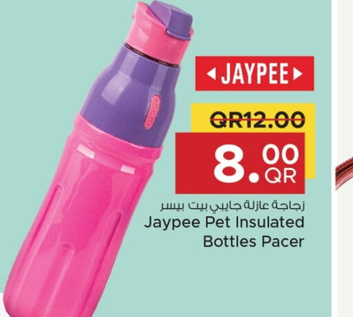 معدات الطعام وتقديمه in مركز التموين العائلي, قطر Offers - قطر available at مركز التموين العائلي in قطر - الوكرة