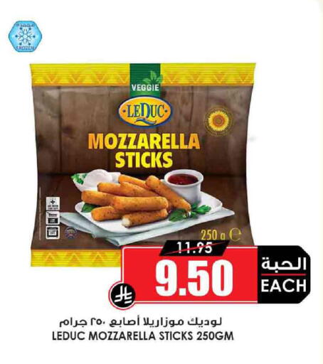 Frozen Meat in Prime Supermarket, Saudi Arabia Offers - Saudi Arabia available at Prime Supermarket in KSA, Saudi Arabia, Saudi - Al Bahah