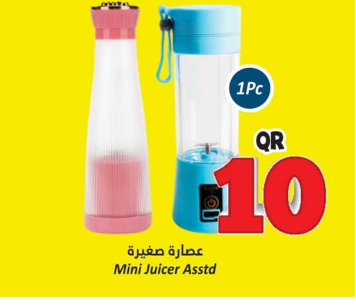 Juicer available at Dana Hypermarket in Qatar - Al-Shahaniya