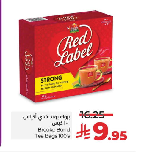 RED LABEL Tea Bags available at LULU Hypermarket in KSA, Saudi Arabia, Saudi - Qatif
