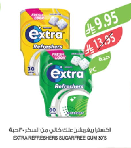 available at Farm  in KSA, Saudi Arabia, Saudi - Tabuk