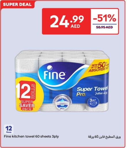FINE available at Carrefour UAE in UAE - Ras al Khaimah