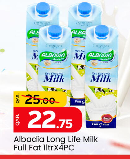 Long Life / UHT Milk available at Paris Hypermarket in Qatar - Umm Salal