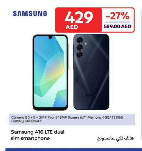 SAMSUNG available at Carrefour UAE in UAE - Abu Dhabi