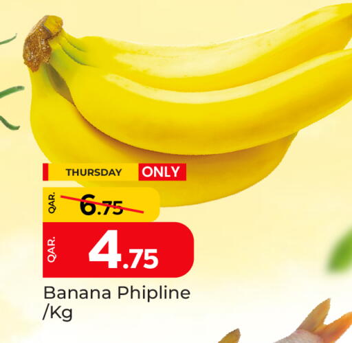 Banana available at Paris Hypermarket in Qatar - Doha