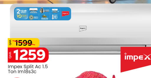 IMPEX AC available at Paris Hypermarket in Qatar - Umm Salal