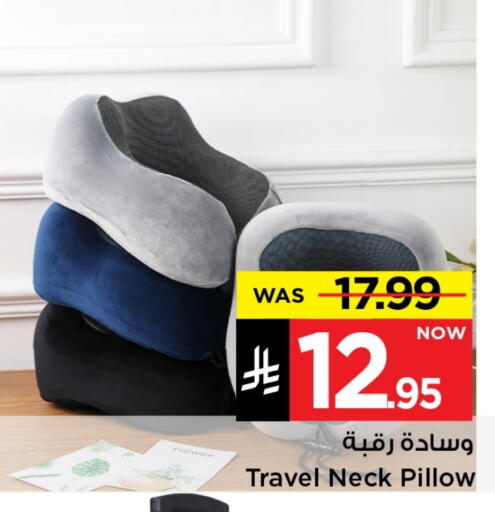 available at Mark & Save in KSA, Saudi Arabia, Saudi - Riyadh