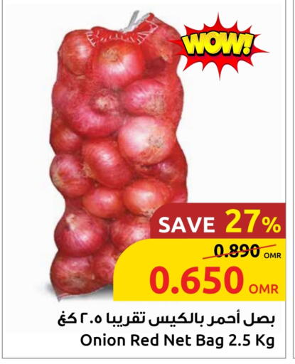 Onion available at Sultan Center  in Oman - Sohar