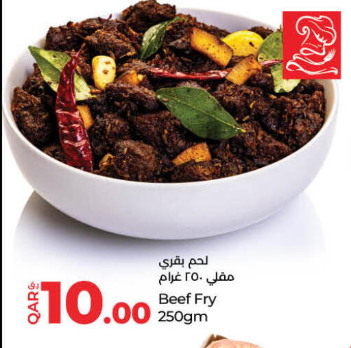 available at LuLu Hypermarket in Qatar - Al Wakra