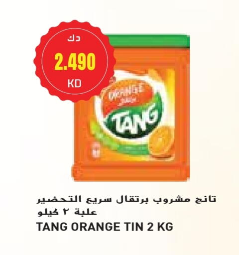 TANG available at Grand Costo in Kuwait - Kuwait City