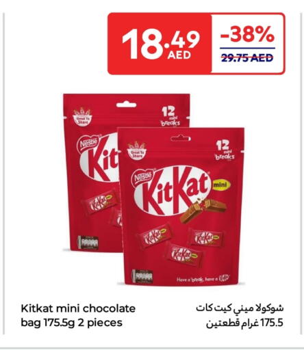KITKAT available at Carrefour UAE in UAE - Dubai