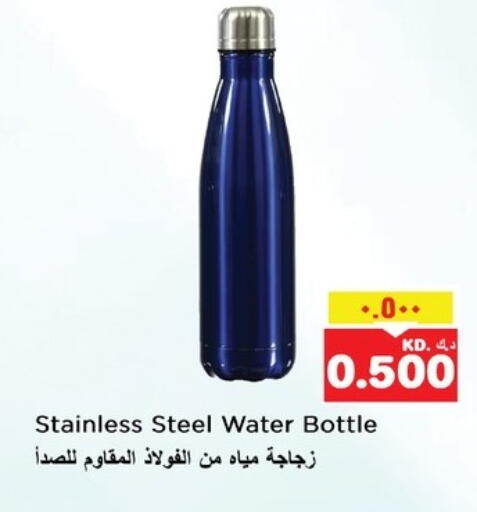 available at Nesto Hypermarkets in Kuwait - Ahmadi Governorate