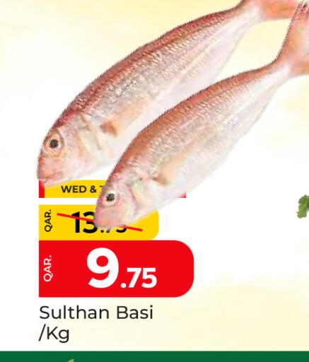 available at Paris Hypermarket in Qatar - Al Wakra