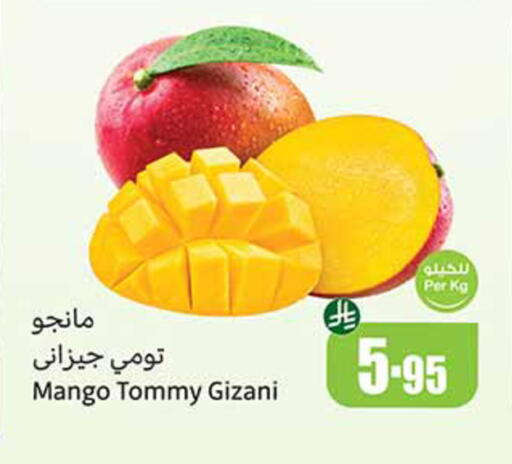 Mangoes available at Othaim Markets in KSA, Saudi Arabia, Saudi - Najran