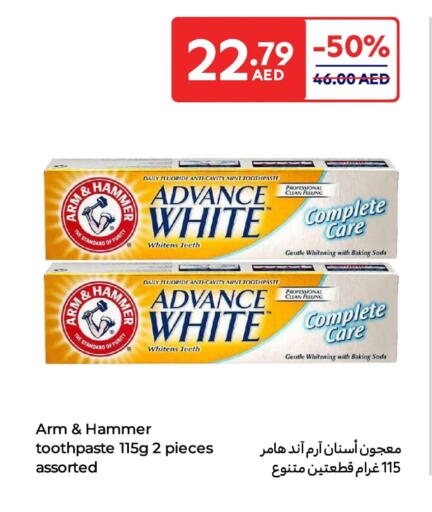 Toothpaste available at Carrefour UAE in UAE - Umm al Quwain