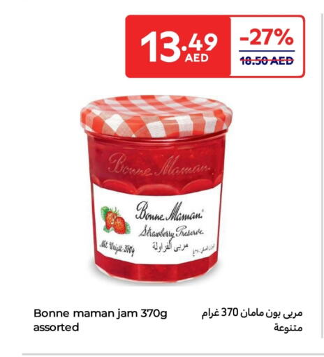 Jam available at Carrefour UAE in UAE - Umm al Quwain
