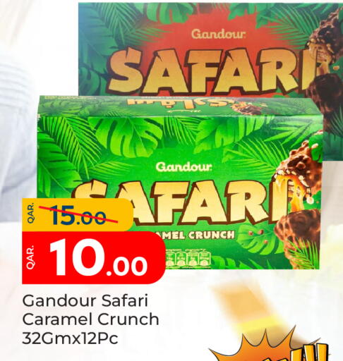 available at Paris Hypermarket in Qatar - Al Wakra