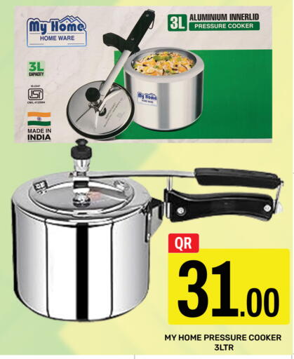 available at Majlis Hypermarket in Qatar - Al Rayyan