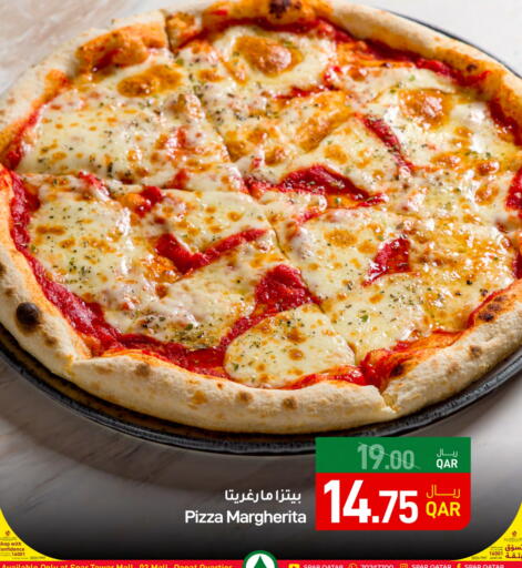 available at SPAR in Qatar - Al Daayen
