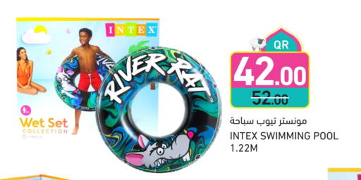 available at Aswaq Ramez in Qatar - Umm Salal