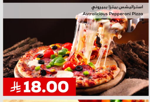 Ready to Eat in Astra Markets, Saudi Arabia Offers - Saudi Arabia available at Astra Markets in KSA, Saudi Arabia, Saudi - Tabuk