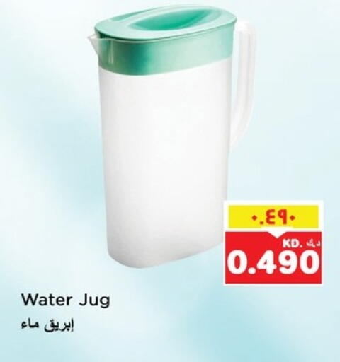 Dining & Serving in Nesto Hypermarkets, Kuwait Offers - Kuwait available at Nesto Hypermarkets in Kuwait - Ahmadi Governorate