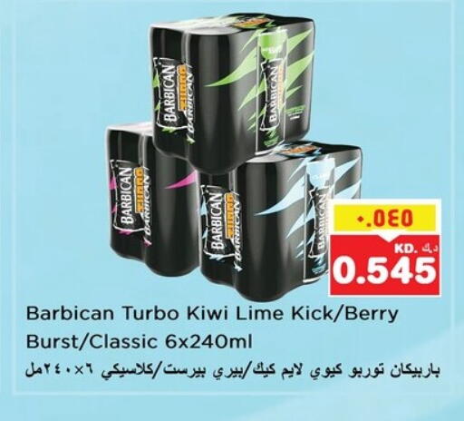 Malt Beverages in Nesto Hypermarkets, Kuwait Offers - Kuwait BARBICAN available at Nesto Hypermarkets in Kuwait - Ahmadi Governorate