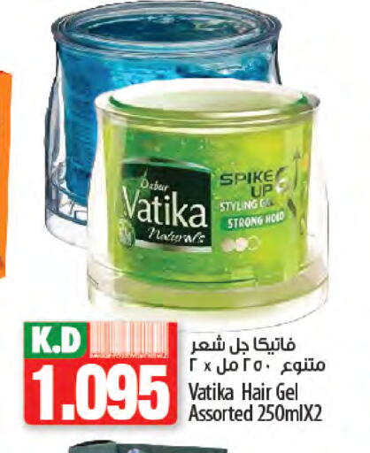 VATIKA Hair Gel & Spray available at Mango Hypermarket  in Kuwait - Jahra Governorate