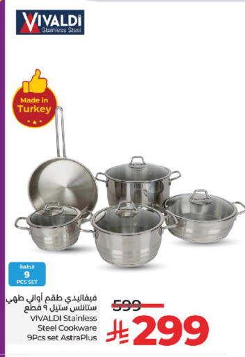 Dining & Serving in LULU Hypermarket, Saudi Arabia Offers - Saudi Arabia available at LULU Hypermarket in KSA, Saudi Arabia, Saudi - Khamis Mushait