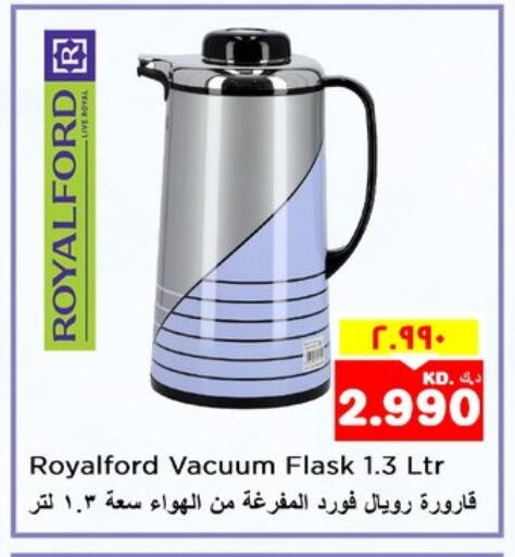 available at Nesto Hypermarkets in Kuwait - Ahmadi Governorate