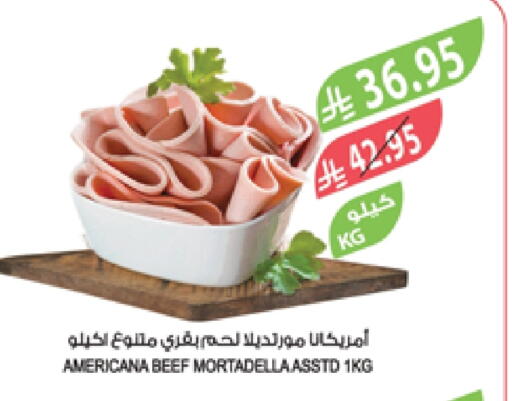 Deli & Specialty Meats in Farm , Saudi Arabia Offers - Saudi Arabia AMERICANA Beef available at Farm in KSA, Saudi Arabia, Saudi - Al Hasa
