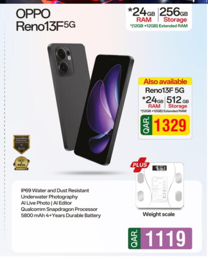 OPPO available at Rawabi Hypermarket in Qatar - Al Wakra
